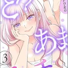 81DKF76k5VL._AC_UY427_FMwebp_QL65_