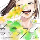 81DVHOXm29L._AC_UL480_FMwebp_QL65_