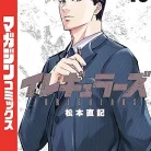 81DYSf-opL._AC_UY427_FMwebp_QL65_