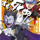 81DgmoG0s8L._AC_UL480_FMwebp_QL65_