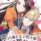 81Dxl3sG5CL._AC_UY427_FMwebp_QL65_