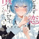 81E3pVEvUQL._AC_UY427_FMwebp_QL65_