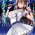 81ED0JJ3ZaL._AC_UY427_FMwebp_QL65_