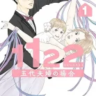 81Ek5XM4dNL._AC_UL480_FMwebp_QL65_