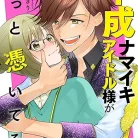 81EwpSap7L._AC_UY427_FMwebp_QL65_