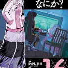 81F278IWqaL._AC_UY427_FMwebp_QL65_