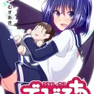 81FneEK19ML._AC_UY427_FMwebp_QL65_