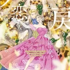 81GCEIMPoVL._AC_UY427_FMwebp_QL65_