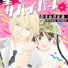 81Gc9lpoOfL._AC_UY427_FMwebp_QL65_