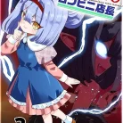 81HgwK4yUEL._AC_UY427_FMwebp_QL65_