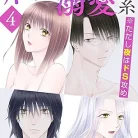 81IBIkhP3XL._AC_UL480_FMwebp_QL65_