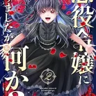 81IEh-XKAkL._AC_UY427_FMwebp_QL65_