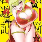 81IGWsizbzL._AC_UY427_FMwebp_QL65_