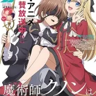 81IXVtI4u8L._AC_UY427_FMwebp_QL65_