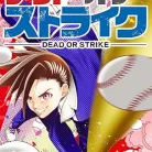 81JKpfZHXPL._AC_UY427_FMwebp_QL65_