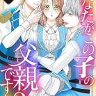 81Jx2a1bEgL._AC_UY427_FMwebp_QL65_