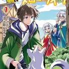 81LaFt3pMwL._AC_UY427_FMwebp_QL65_