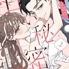 81NlD4OveiL._AC_UY427_FMwebp_QL65_