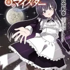 81Nxk5tDlSL._AC_UY427_FMwebp_QL65_