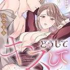 81Ow2njYUL._AC_UY427_FMwebp_QL65_