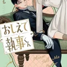 81P-cn3ROIL._AC_UY427_FMwebp_QL65_