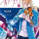 81P7uH21BWL._AC_UL480_FMwebp_QL65_