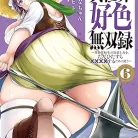 81PClccuwL._AC_UY427_FMwebp_QL65_