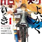 81PIaHiJIL._AC_UY427_FMwebp_QL65_