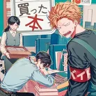 81QLcfHN1OL._AC_UY427_FMwebp_QL65_