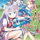 81RCQSEbskL._AC_UY427_FMwebp_QL65_