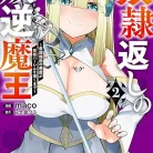 81RGSRBJwOL._AC_UL480_FMwebp_QL65_