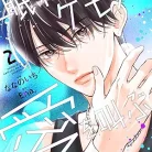 81RJ16yhkCL._AC_UY427_FMwebp_QL65_