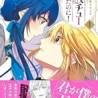 81RNsOxfaDL._AC_UY427_FMwebp_QL65_