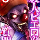 81SsYpSIqXL._AC_UY427_FMwebp_QL65_