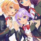 81U0z9AKZGL._AC_UY427_FMwebp_QL65_