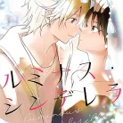 81UZ15dwOBL._AC_UY427_FMwebp_QL65_