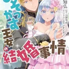 81UsHk4C0YL._AC_UY427_FMwebp_QL65_