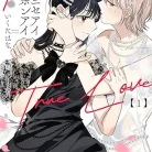 81Vf0L3L6TL._AC_UY437_FMwebp_QL65_