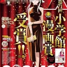 81VfVgfBiL._AC_UY427_FMwebp_QL65_