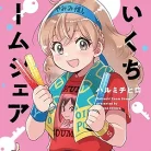 81VtsdH9ZL._AC_UY427_FMwebp_QL65_