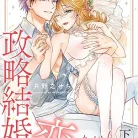 81W50Et3UpL._AC_UY427_FMwebp_QL65_