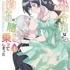 81WACGwOcmL._AC_UY418_