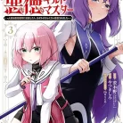 81WBbUtunrL._AC_UL480_FMwebp_QL65_