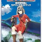 81WDVCVCSuL._AC_UY427_FMwebp_QL65_