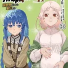 81Y0BEs5MgL._AC_UY427_FMwebp_QL65_