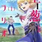 81Y6jIlRoeL._AC_UY427_FMwebp_QL65_