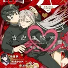 81Yiugh4XDL._AC_UY427_FMwebp_QL65_