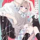 81ZSgSs6E7L._AC_UY427_FMwebp_QL65_