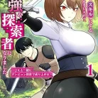 81Zu3V5OhtL._AC_UY427_FMwebp_QL65_