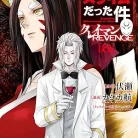 81a5U1FwkRL._AC_UY427_FMwebp_QL65_